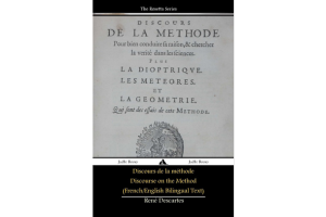 Discours de la méthode (French) By René Descartes
